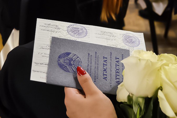 Купить диплом в Чебоксарах Все, что нужно знать